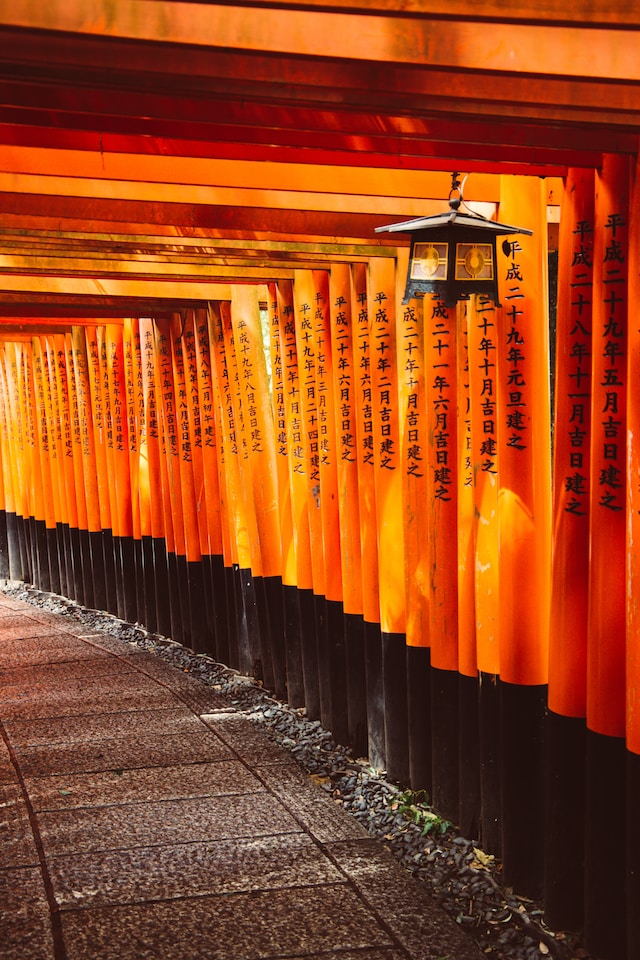 Le sanctuaire Fushimi Inari de Kyoto